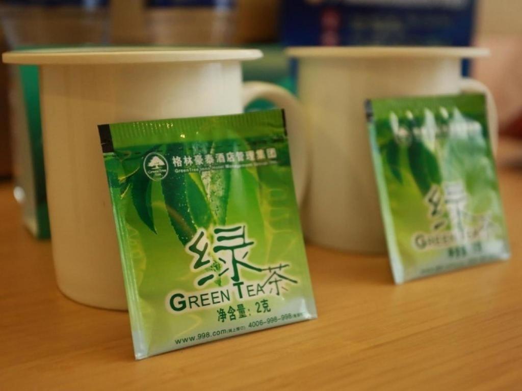 Greentree Chaoyang District Maquanying Subway Station Express 3* Beijing