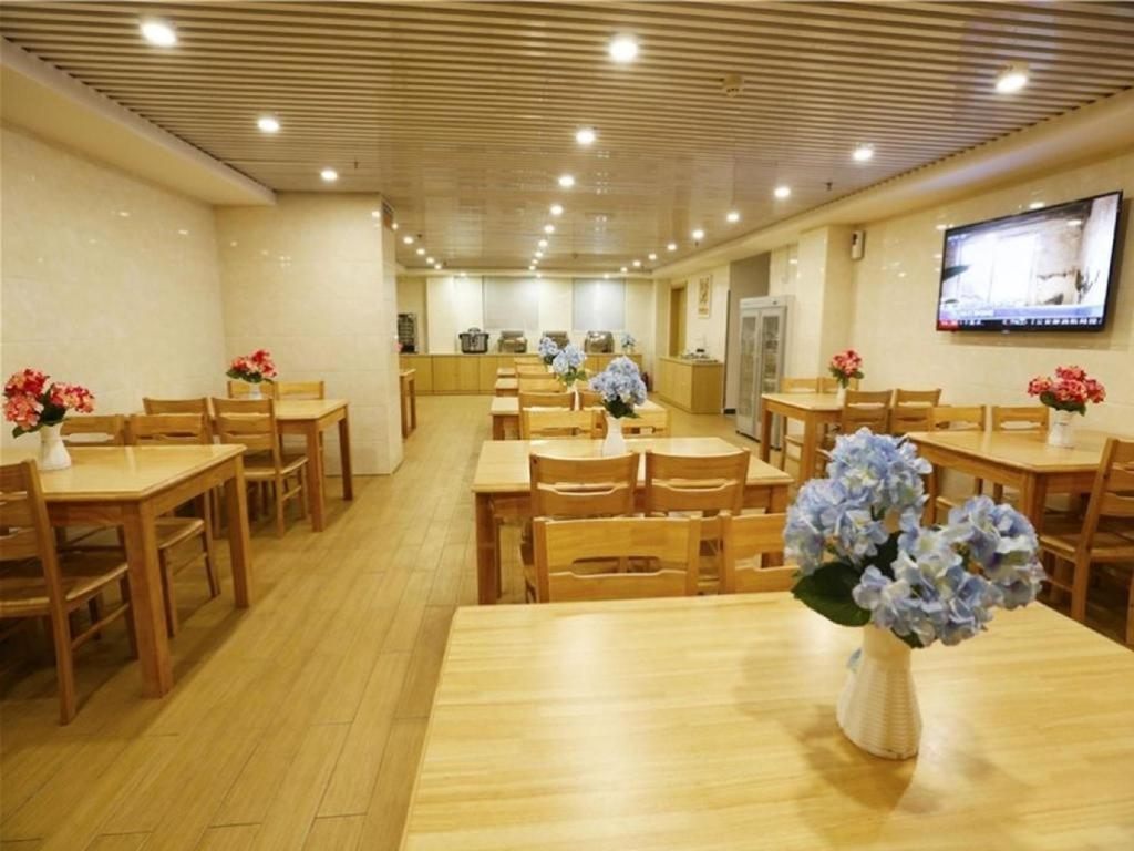 Hotel Greentree Chaoyang District Maquanying Subway Station Express