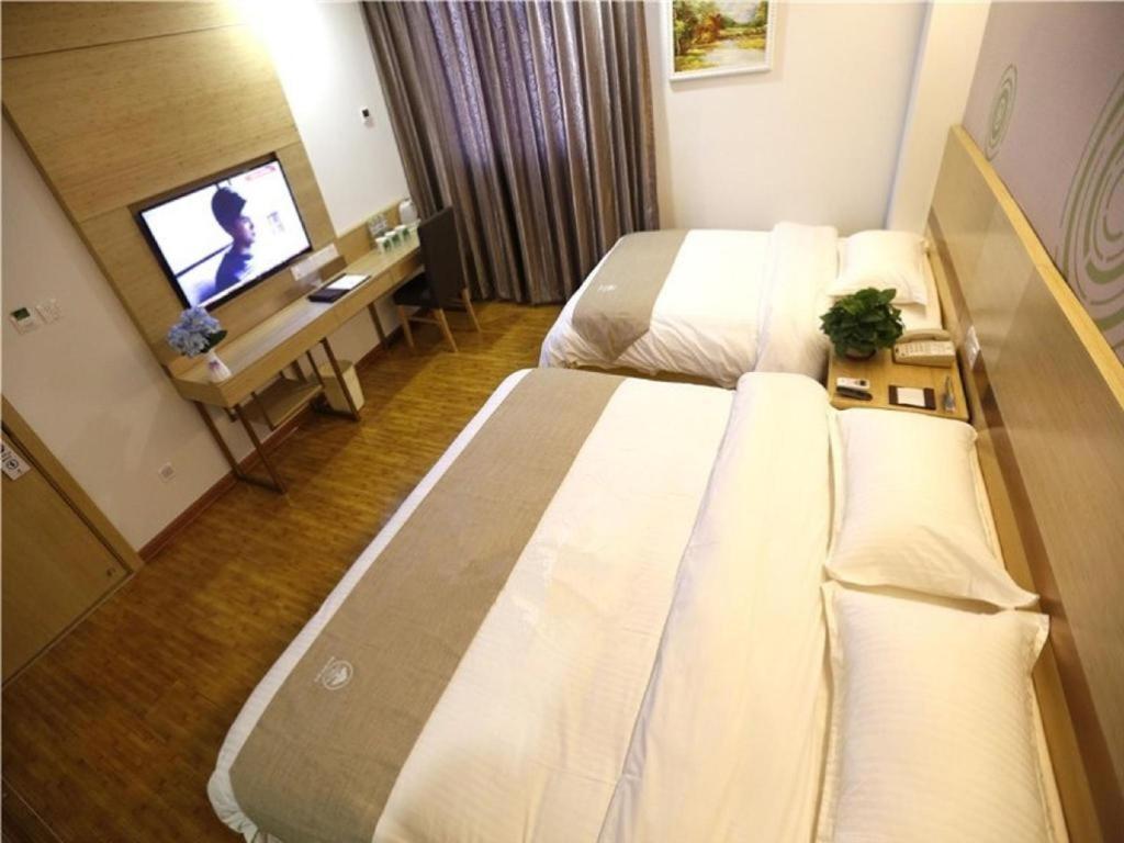 Hotel Greentree Chaoyang District Maquanying Subway Station Express Beijing