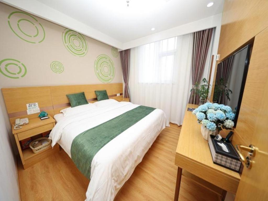 Greentree Chaoyang District Maquanying Subway Station Express Hotel